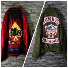 2025年最新】JKP スカジャンの人気アイテム - メルカリ