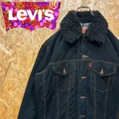 送料無料 リーバイス ボア ブラック ゆるだぼ00s コーデュロイ ジャケット