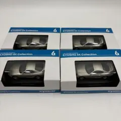 2026年最新】1/64 ミニカー改造の人気アイテム - メルカリ