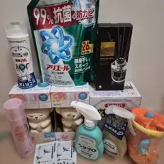 無添加柔軟剤その他(12点)