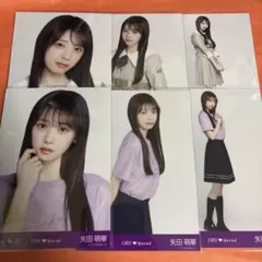 moris様 リクエスト 2点 まとめ商品