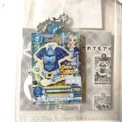 アイカツ ガチャガチャ ソウルマリオネット 黒澤凛