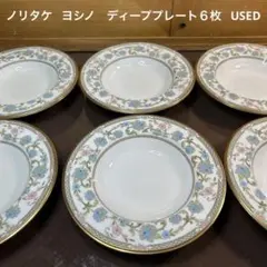 2026年最新】NORITAKE 食器の人気アイテム - メルカリ