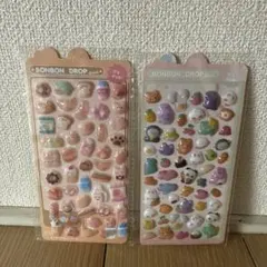 お急ぎ便 2枚セット ボンボンドロップ風シール ぷくぷくシール 立体 まとめ売り
