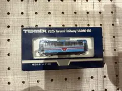 Item thumbnail for item 9826c004-cce7-4024-8d9f-5f54d80483d1