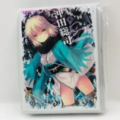 2026年最新】fate スリーブ 沖田総司の人気アイテム - メルカリ