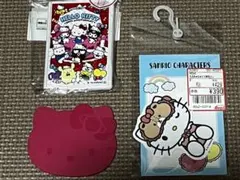 キティおまとめ