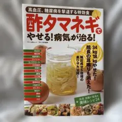 Item thumbnail for item 375a3588-1262-4a13-9866-f507fac9b2d2