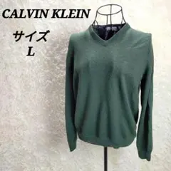 CALVIN KLEIN カルバンクライン メリノウール Vネックニット L 緑