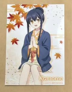 Summer Pockets 　〜秋のゆけむり、君と共に〜　ブロマイド　鴎