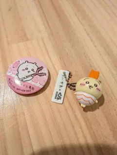 ちいかわ×KURA うさぎ（えび）フィギュア♡缶バッチセット