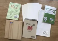 日本郵便 官製はがき 85円 折り鶴デザイン 未使用10枚セット - メルカリ