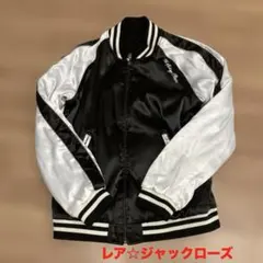 最終値下げSTONESコラボJACKROSEスカジャン3 BLACKリバーシブルのサムネイル