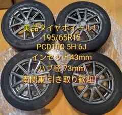 新品215/45ZR17夏タイヤ2本セット PIRELLI　P7000 新品215/45ZR17夏タイヤ2本セット PIRELLI P7000 - メルカリ