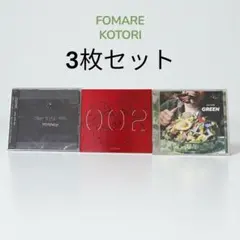 2025年最新】fomare stay with meの人気アイテム - メルカリ