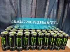 Monster Energy 355ml×45本 その他 250ml×15本 - メルカリ