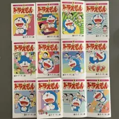 ドラえもん 未収録作品スペシャル　コミック12冊セット