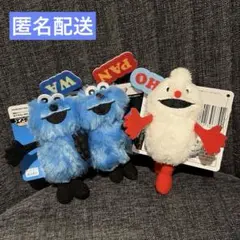 b*7様 パペットスンスン HOW TO SAY マスコット WA・PAN・OH