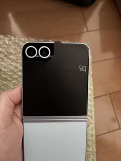 Item thumbnail for item 0427764d-41ee-486c-b15e-49b23279542a