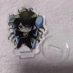 2025年最新】獄原ゴン太の人気アイテム - メルカリ