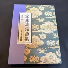 gentoo13ban様 リクエスト 3点 まとめ商品