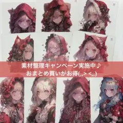 Item thumbnail for item c04455f8-32c3-4283-8770-ed0ffb58e889