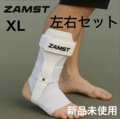 2025年最新】zamst ザムスト 足首サポーター a2－dxの人気アイテム