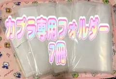 Item thumbnail for item 776eb11e-aea9-4a3b-aaa7-bf880f172d35