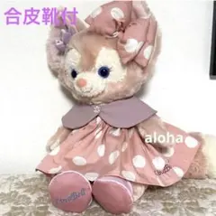 2026年最新】リーナベル ぬいぐるみ sサイズの人気アイテム - メルカリ