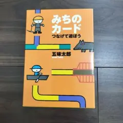 Item thumbnail for item 239e2be9-5a44-4540-b9be-347a86fc714d