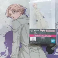 東リベ イヌピー ２点セット クリアファイル アクスタ