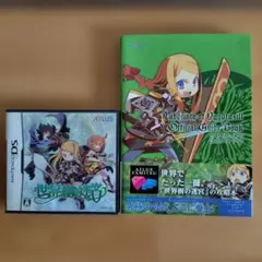 2026年最新】世界樹の迷宮 攻略本の人気アイテム - メルカリ