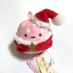 【すみっコぐらし】クリスマス 2022 ふろしき サンタ てのりぬいぐるみ