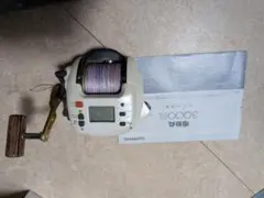 Item thumbnail for item 068fb02c-98dc-43fa-9941-b6906aa81657