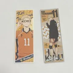 ハイキュー!! ロングステッカー 月島蛍 ノーマル×7 レア×3