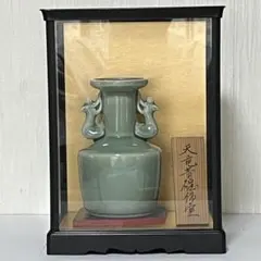 fuku様 リクエスト 2点 まとめ商品