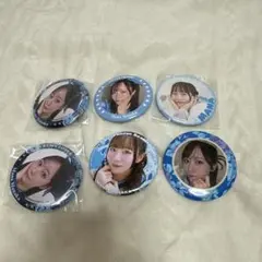 真中まな缶バッジセット売り