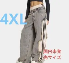 ADILENIUM 5.0 デコンストラクテッドデニムパンツ - メルカリ