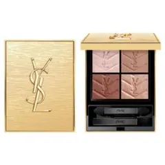 YVES SAINT LAURENT クチュールミニクラッチ ゴールデンラスト