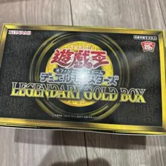 レジェンダリーゴールドボックス　4箱　新品未開封　※中身未確認 int4-image-3.jpg