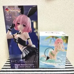 鹿嶋様 リクエスト 2点 まとめ商品