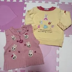 ウサギ刺繍ニットベスト・トレーナーセット