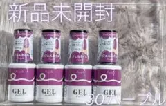 ハニ*:・♡プロフ必読様 リクエスト 2点 まとめ商品