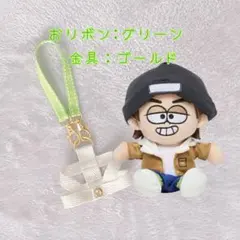 ⭕️即購入可 タムぬい用 紛失防止ハーネス - メルカリ