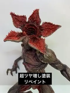 ナ*ト様 クラウドトイ マカラガ DXジャンボモンスター タオの月 雨宮
