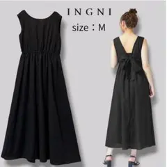 美品 INGNI イング レディース ロング ワンピース ブラック リボン