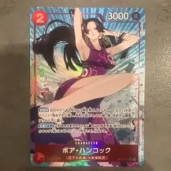 ワンピースカード 師弟の絆 ハンコック SR パラレル - メルカリ
