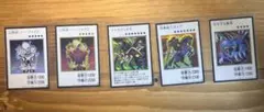 遊戯王 マンガスタイル シークレット　カード 5枚セット