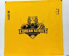 Item thumbnail for item c26d2a3c-7a89-4827-9702-66c131fb39cc