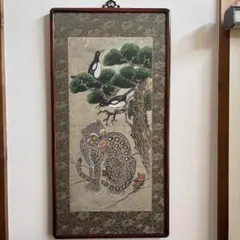 中国の虎渓三笑図 アンティーク品 - メルカリ